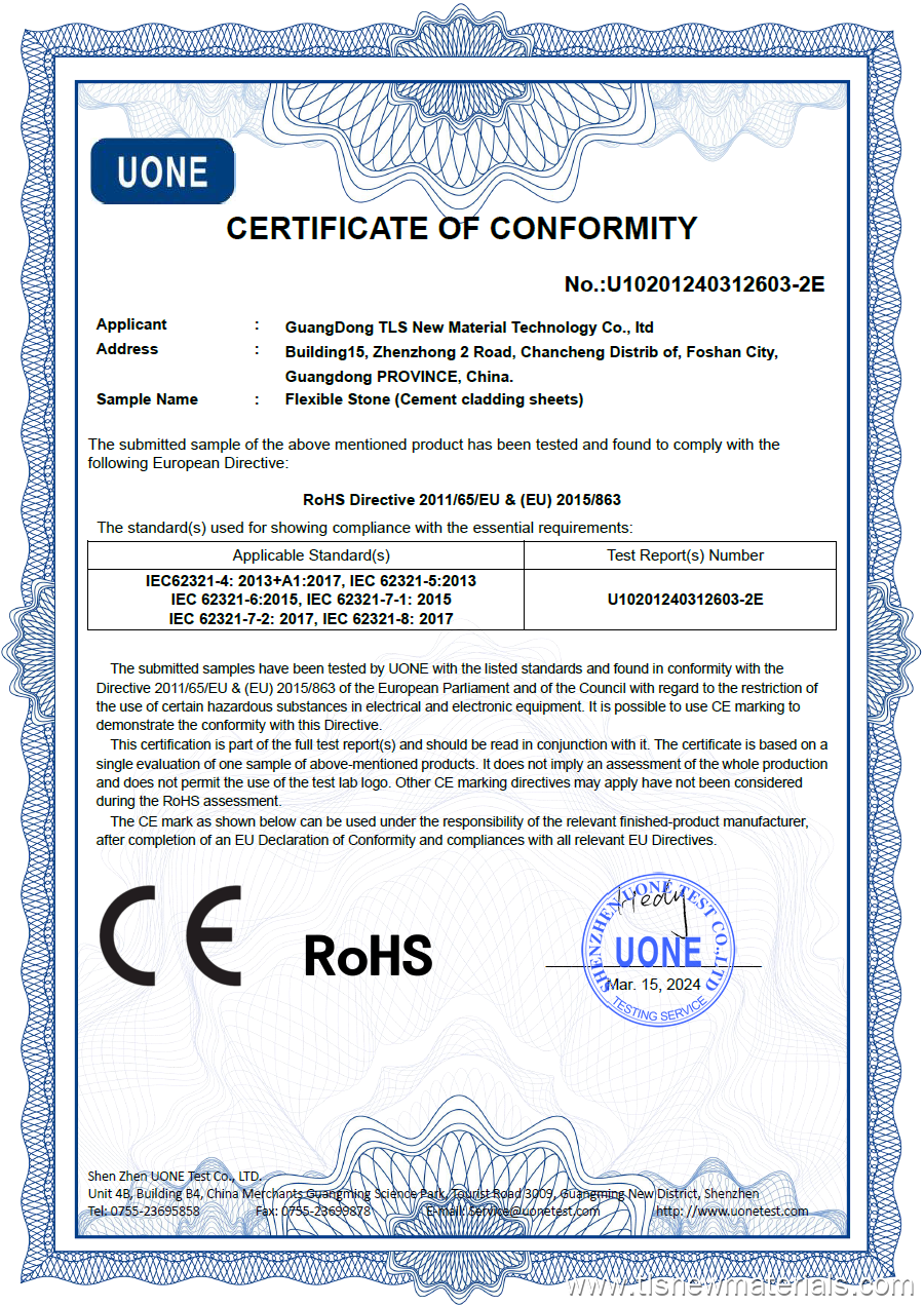 Cement Cladding Sheet-CE Certificate