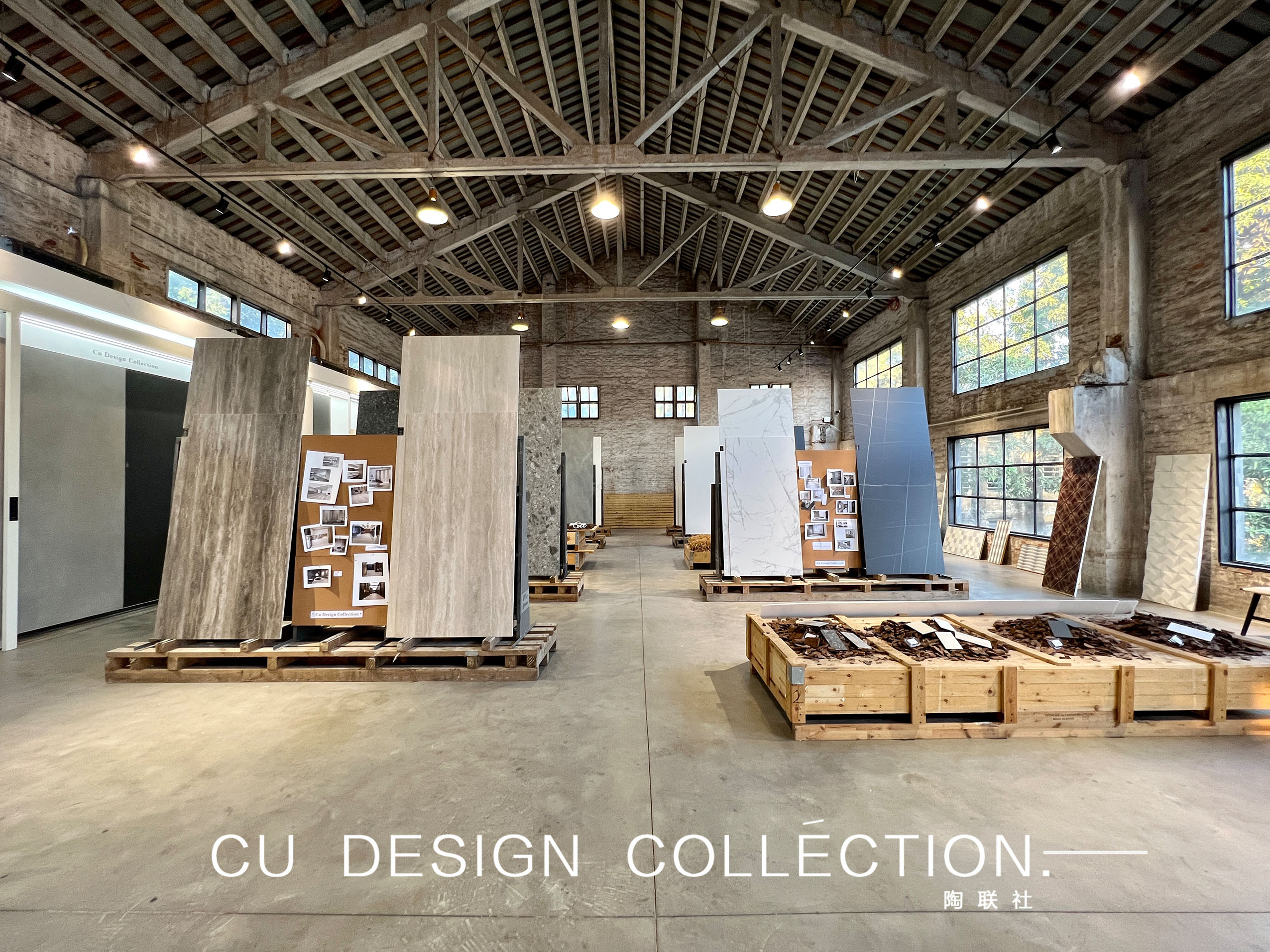 Shop Building Materials Wisely & Save Big with CU Design Collection
