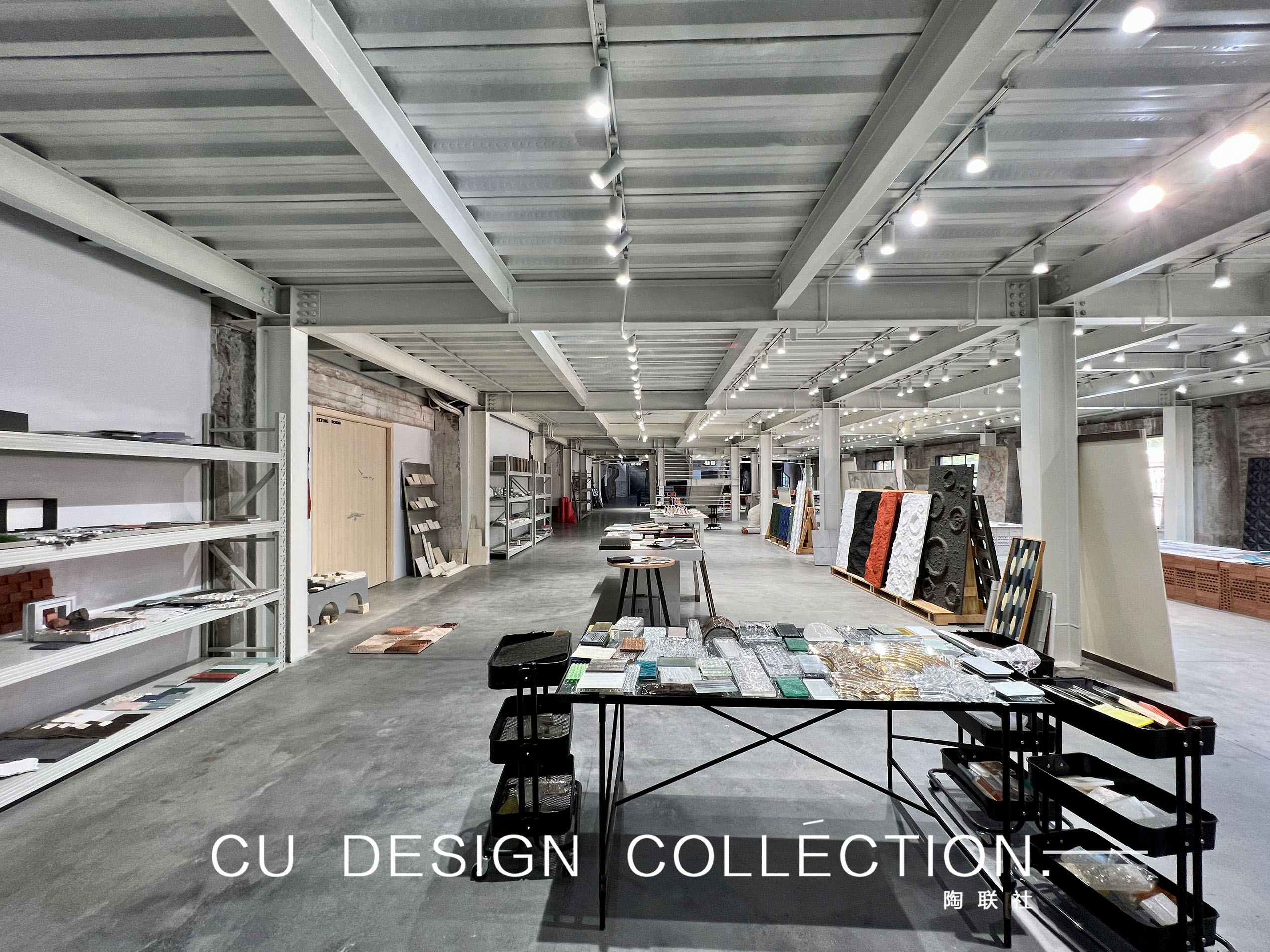 CU design collection Innovative Material‑Service Model: Emp turn‑key High‑End Space Delivery via Immersive Showroom