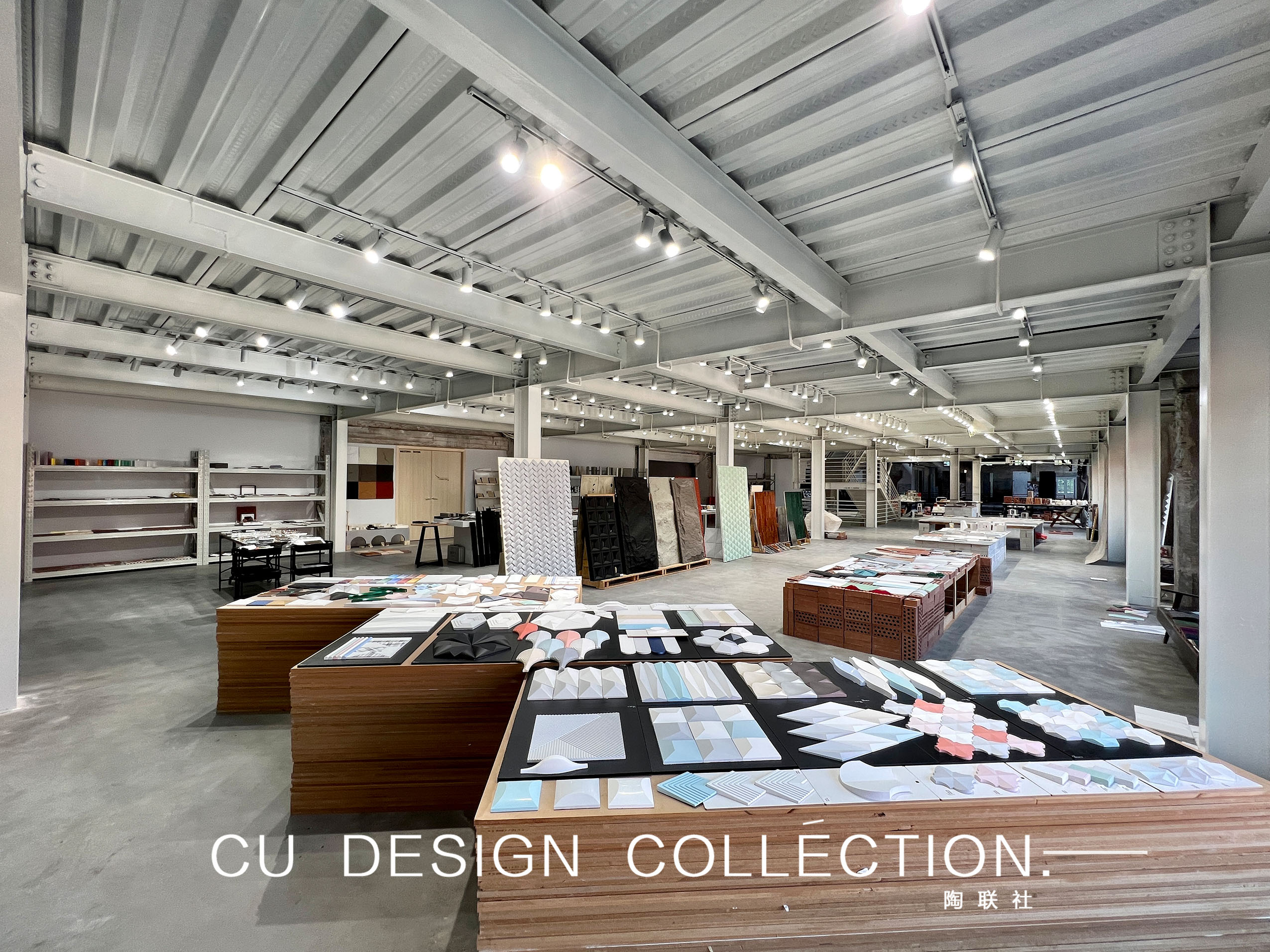 From Raw Material to Finished Product: Taolian Society Traces the Whole‑product Manufacturing Journey